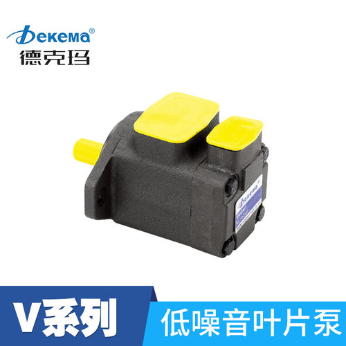 Dekema德克玛注塑机液压油泵20V3525V高压双联叶片泵威格士叶片泵