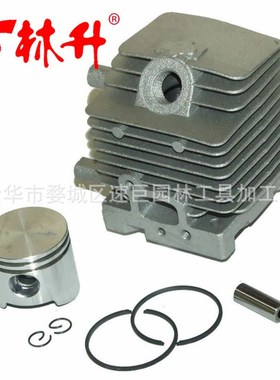 供应油锯配件气缸活塞适用于34mm   FS75 FS80 FS85 HS80