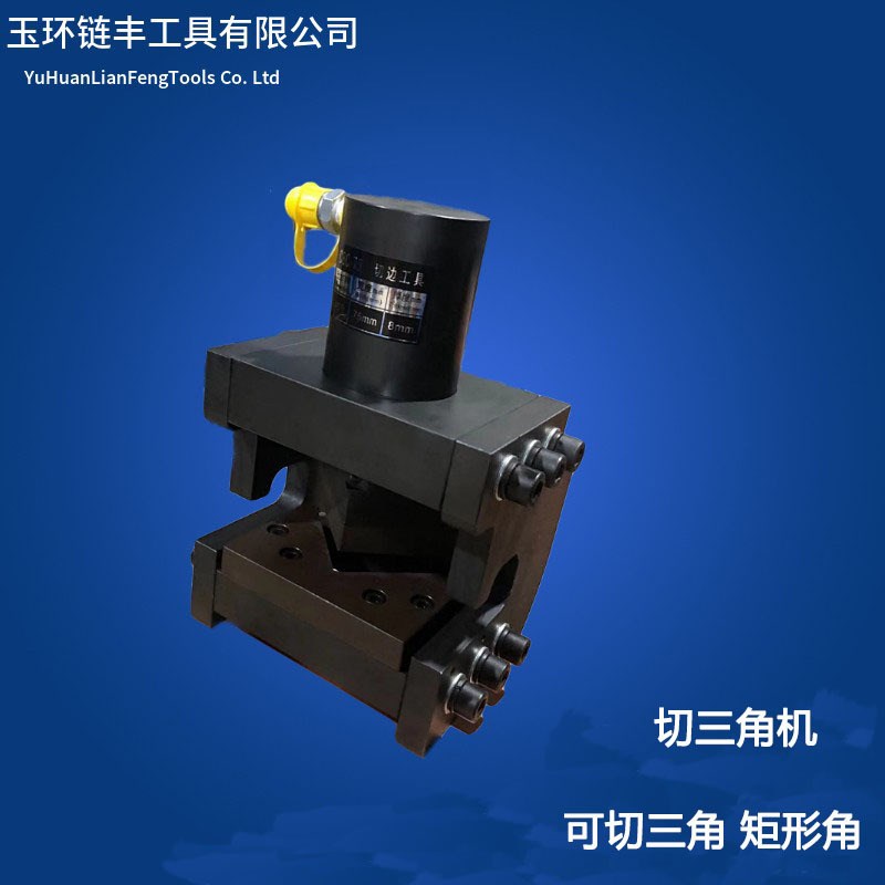 角铁切角机CAC-756角钢切断多动能三合一角钢切断液压折弯机倒角