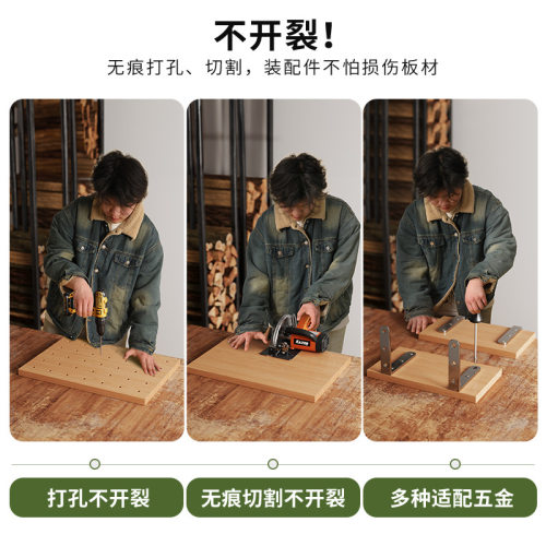 木板实木松木板隔板桌面板材一字板桌板台面挡板分层板置物架