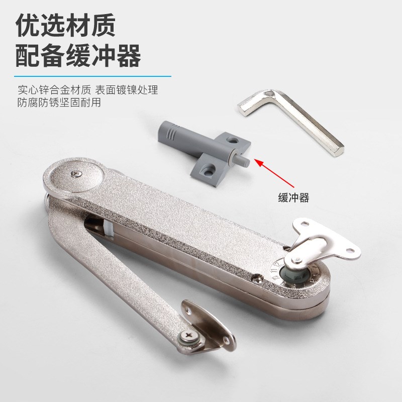 橱柜重型随意停支撑杆家具上翻门锌合金任意停机械气撑器