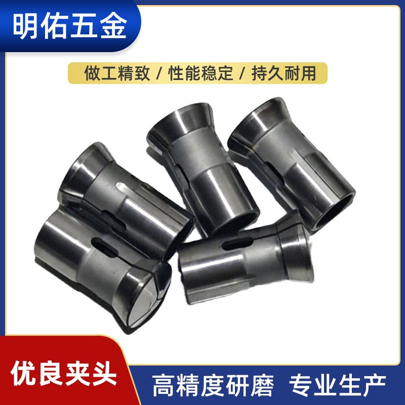 大量现货供应数控车床625夹头自动车床632夹头635夹头