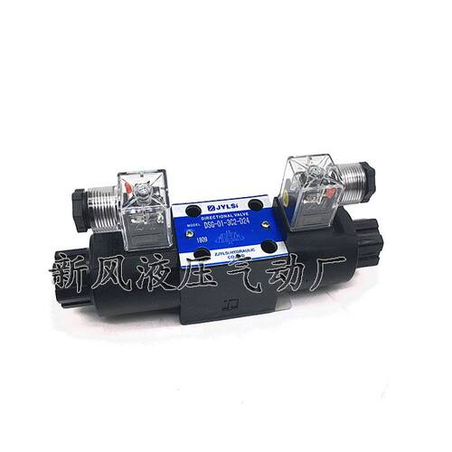 DSV电磁换向阀DSD-G02-2C/6C/2N/2A/8C/6B-DC24/A240/A110-31/82