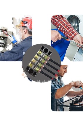 273pcs盒装SC窥口裸端子铜鼻子 133pcs酸洗接线铜耳+140pcs热缩管