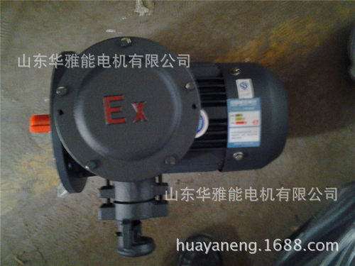 轴头丝m4*20yzre160l-8-7.5kw电机带滴水塞yzr电机银灰漆图纸
