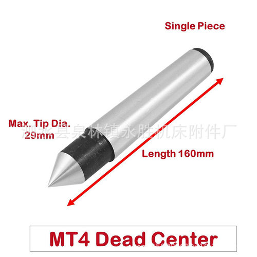 精密mt1 mt2 mt3 mt4 mt5 mt6公制80车床莫氏锥度固定