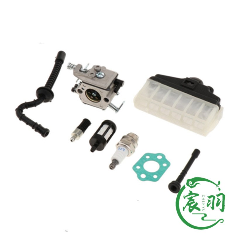 MS021 023 025 MS210 MS230 MS250 化油器 空滤器 燃油管 过滤器