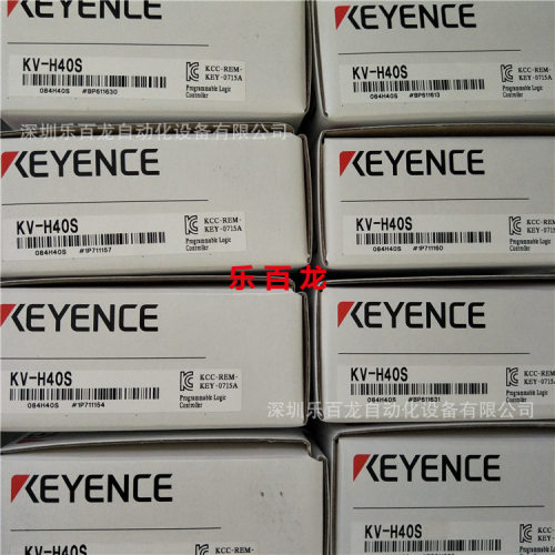 KEYENCE基恩士 KV-C64XC KV-NC16EXE 编程控制器 模块 输入单元