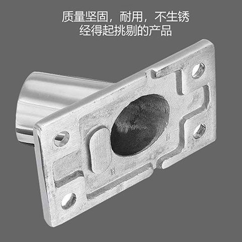 现货 方管座316不锈钢管座遮阳棚栏杆扶手底座船用游艇五金件