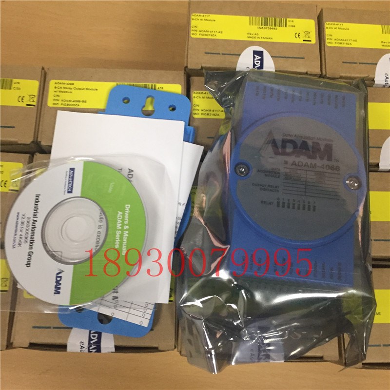 亚当模块 ADAM-4068 8路继电器输出模块