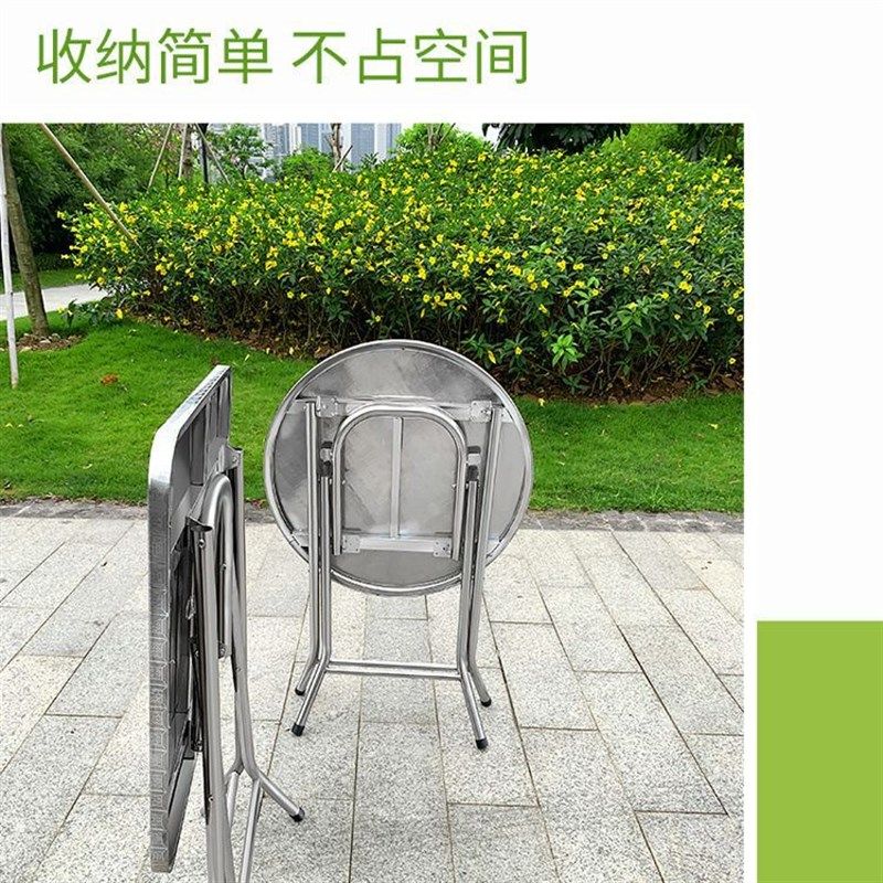 不锈钢折叠桌长方形正方形桌子餐饮摆摊简易304不锈钢方桌特厚用,户外/登山/野营/旅行用品,户外椅子凳子,淘宝优惠券,粉丝福利购,淘宝优惠卷