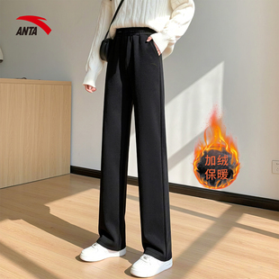 安踏加绒棉裤收口保暖直筒休闲官方正品针织卫裤运动裤女春季新款
