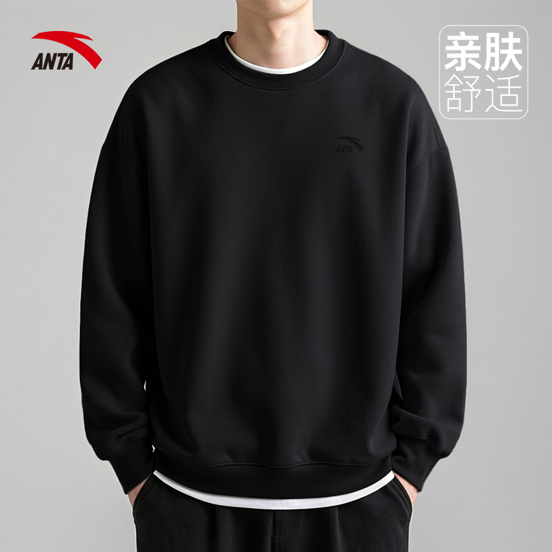 安踏加绒卫衣男2025冬季新款官方旗舰正品圆领宽松休闲潮流套头衫