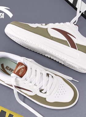 安踏板鞋男2026春季新款时尚休闲低帮运动官方正品潮流舒适百搭