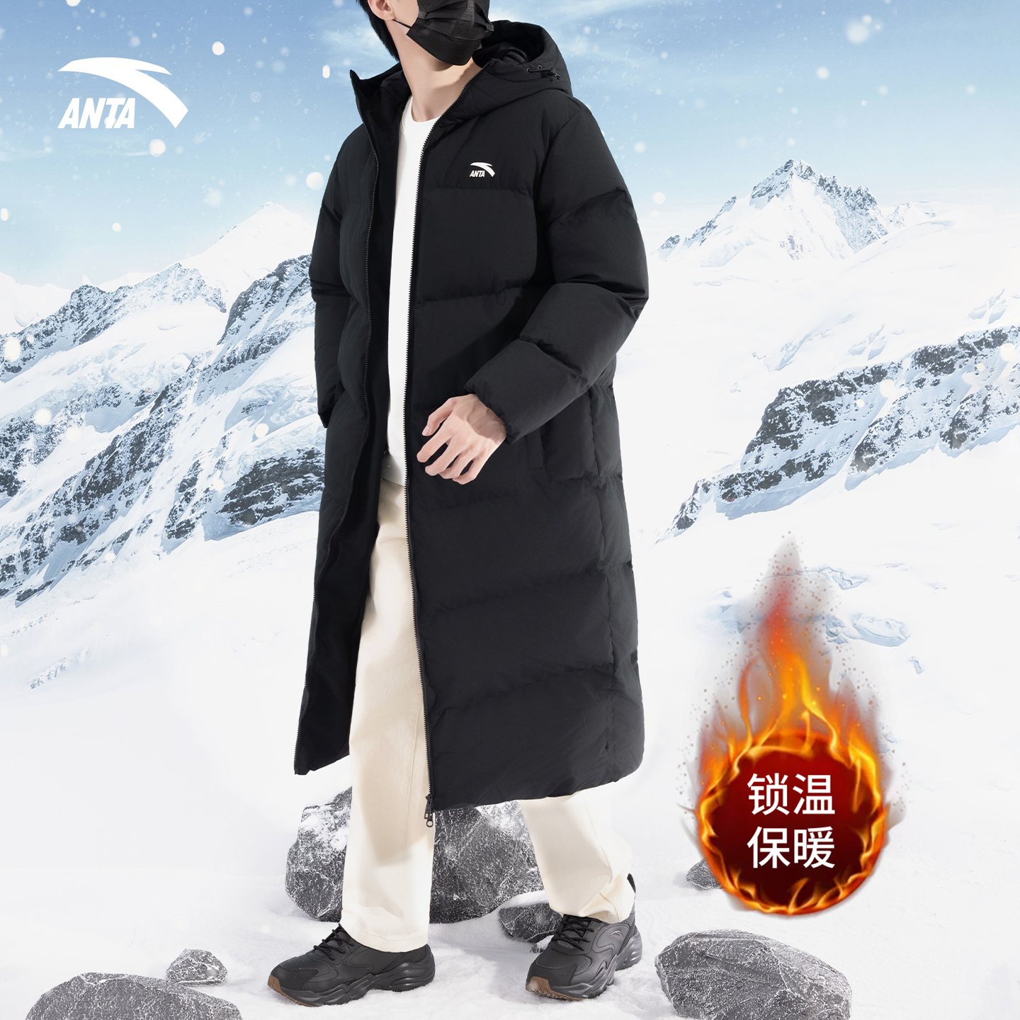 安踏男子加厚保暖棉服