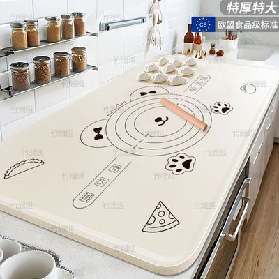 抗菌食品级硅胶防滑加厚揉面垫