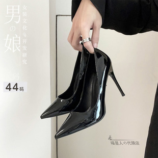 35-44大码伪娘10CM高跟鞋透明一字拖鞋反串女装大佬外穿细高跟鞋