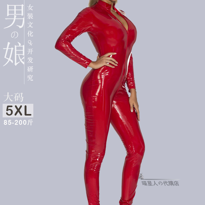 搜查官制服大码45XL200斤码镜面漆皮紧身伪娘黑红粉色塑身连体衣