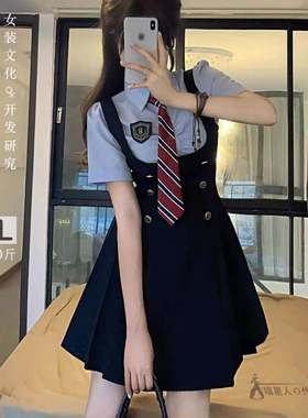 大码假两件cd伪娘男变装连衣裙5XL200斤学院风短袖女装大佬背带裙