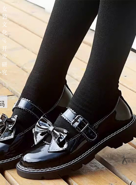 日系jk小皮鞋学女装大佬生伪娘大码44码单鞋男用品cd变装洛丽塔鞋