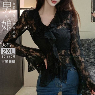 打底衫 V领荷叶边镂空蕾丝衬衫 大佬喇叭长袖 女装 T恤 日系2X伪娘大码