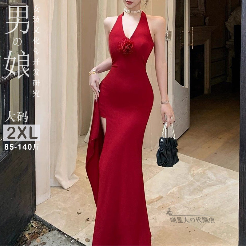 2XL大码裙子大码伪娘修身cd变装夜店侧开叉女装大佬V领挂脖连衣裙