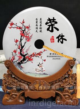 新款退休纪念制送领导同定事工高档品玉石平安扣摆件职送老师荣休