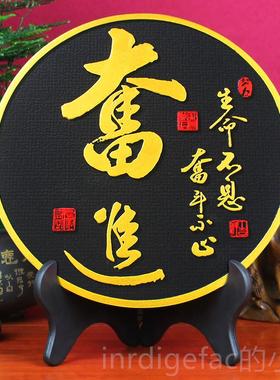 新款炭雕工艺品奋斗商柜务礼厅品酒柜电视客摆件装办公室家居饰品