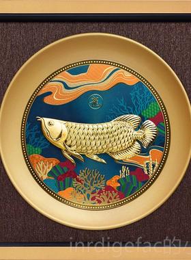 新款金龙鱼摆件招财金箔乔办迁开新居搬家客厅公室公司业新年会画