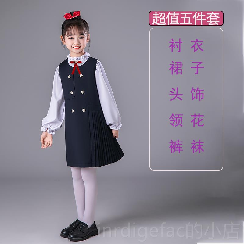 新款儿演小主童大合唱出服中学生诗歌爱国题演讲比赛红歌团体表演