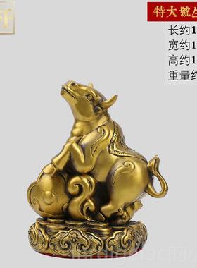 新款摆黄十招二生肖件全套铜狗鼠牛虎铜兔龙蛇马羊猴鸡猪三合吉祥