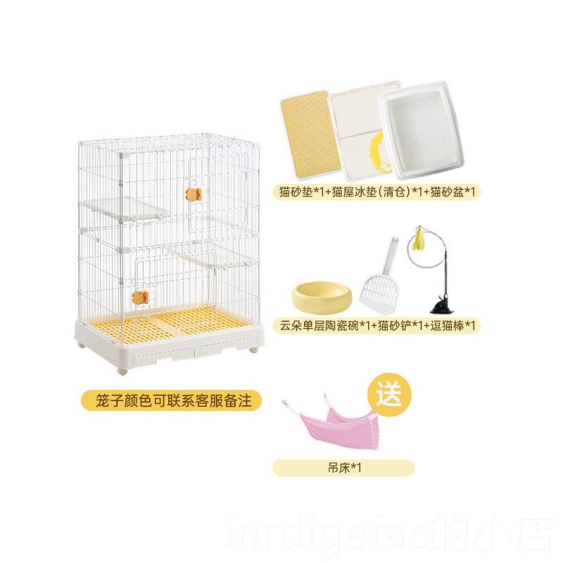 新款HKE黑猫舍猫屋家用室内猫砂盆猫窝小户咔型不占A咪地猫笼子猫