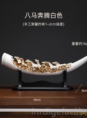 新款新中式摆客轻奢高档厅玄关酒柜装饰品领导办公室摆博古件架艺