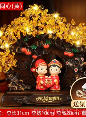 新款结摆婚纪礼物新人 新婚礼品送新娘闺蜜送婚房庆布置念日装饰