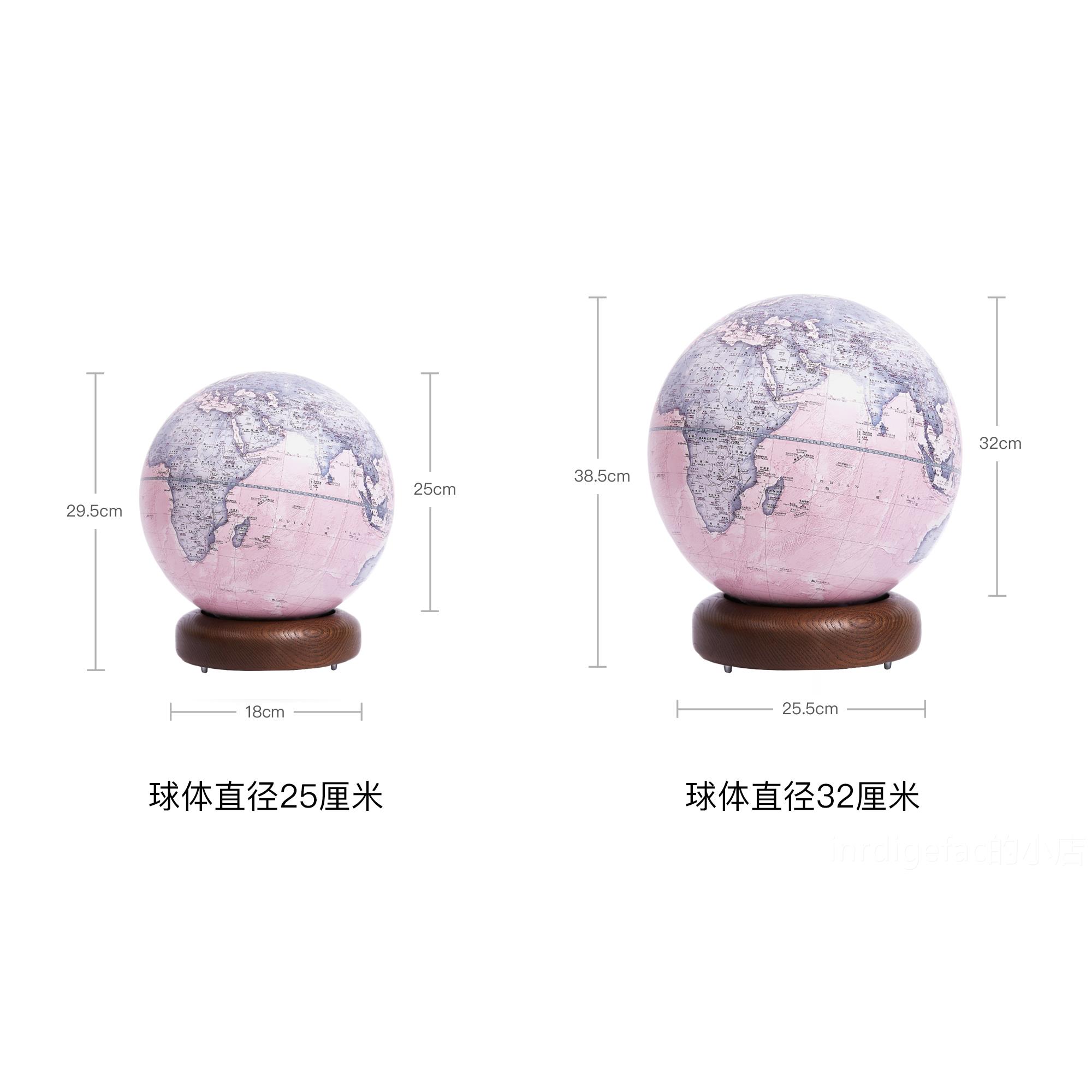 新款32CM HomeyGlbe宏微地球书房客厅办公室o窗摆件双语l地球橱仪