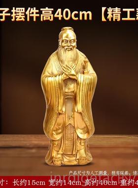 新款铜雕像孔摆件子客办厅书房公室品家居装饰纪念礼工艺品