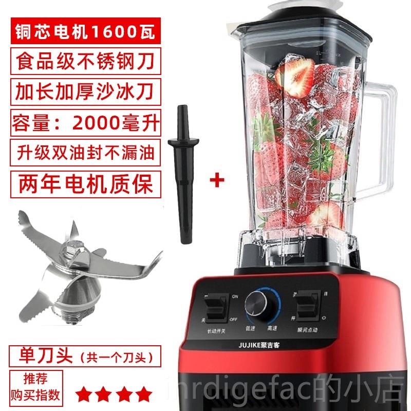 新款咖啡研磨干器磨机磨粉机家用坚小型打碎电动碎果粉器中药研磨