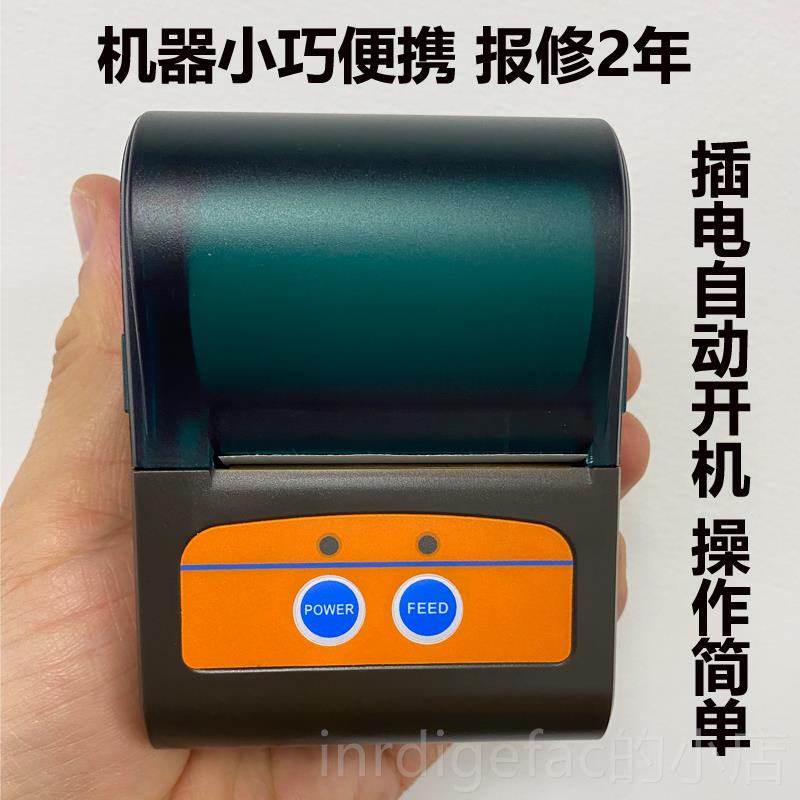 新款东风天龙北斗天锦原车车行车记录仪载口GPS检检测串RS232