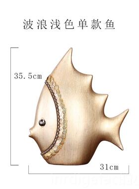 新款柏件 现代欧式轻奢高档陶瓷电柜摆客厅玄梵关视鱼摆件招财装