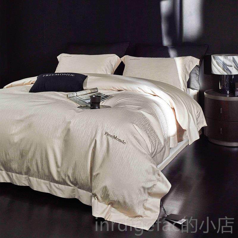 新款高丝端提纯棉100S金银线边长绒棉花四件套刺绣拼被套床单酒店