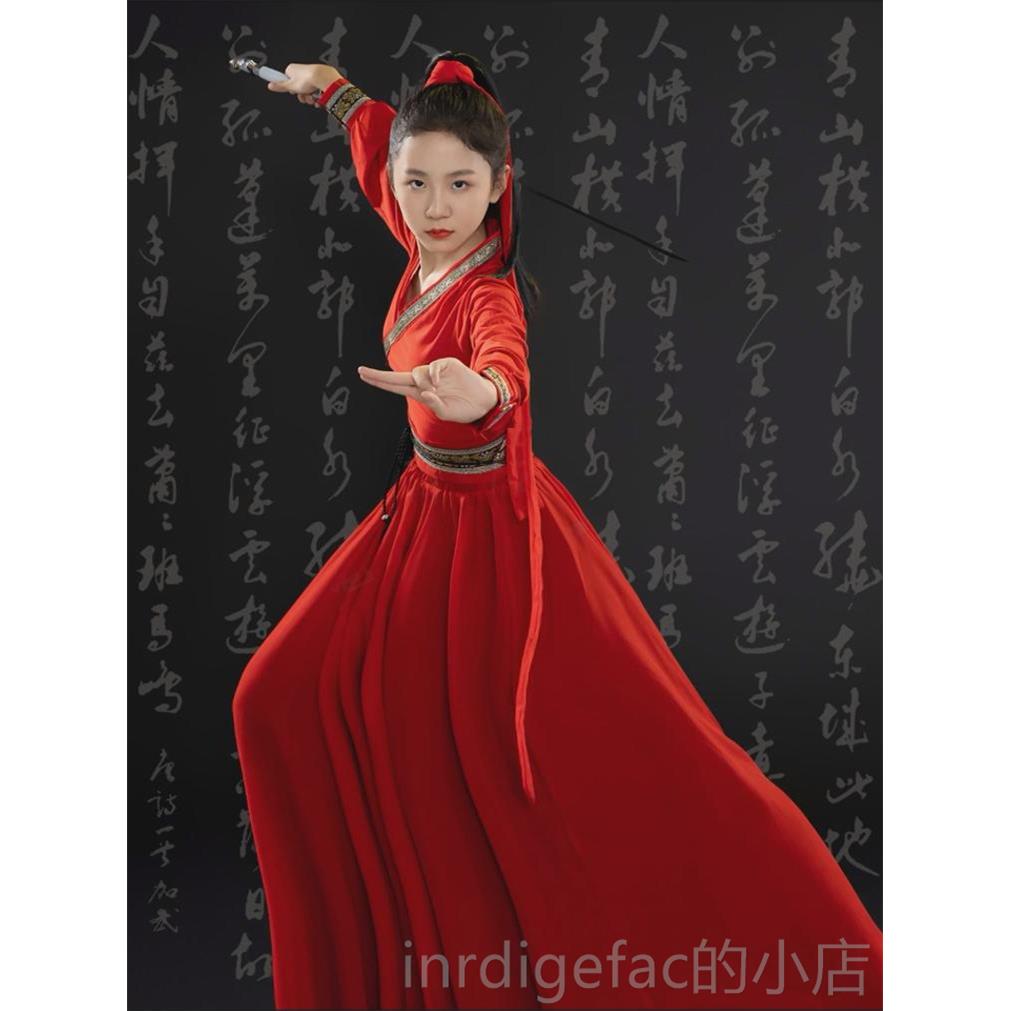 新款象王行古典舞蹈服儿童雪龙扇子花舞演出服木兰装运动会古表演