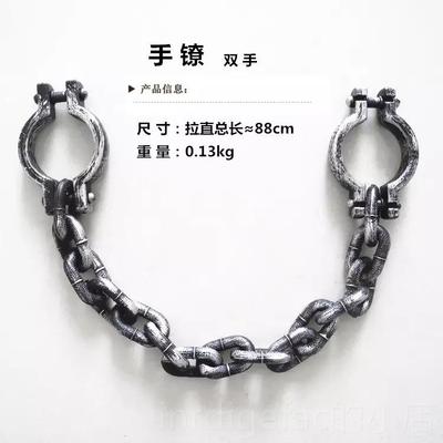 新款原设计李玉和色制定血衣服国民白演出服刑装场囚衣李奶奶红灯