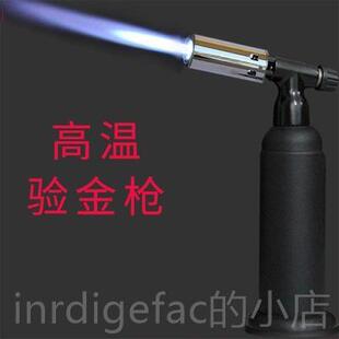 新款炼金材料黄金埚提炼烧设备石墨坩熔金碗回收工熔银石英碗喷具