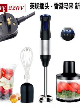 新款hand electrric blende foo oprocessr mixedr 榨汁搅拌机料