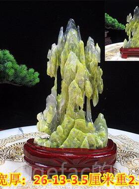 新款惠蓝田原玉 石摆件 奇石自然石 打磨特奇石 收藏真品