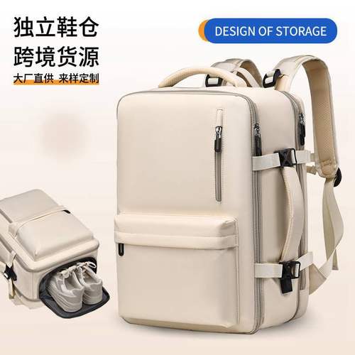 男士双肩包大容量防水电脑包