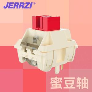 JERRZI九紫轴蜜豆轴客制化机械键盘静音线性轴导光柱五脚热插拔轴