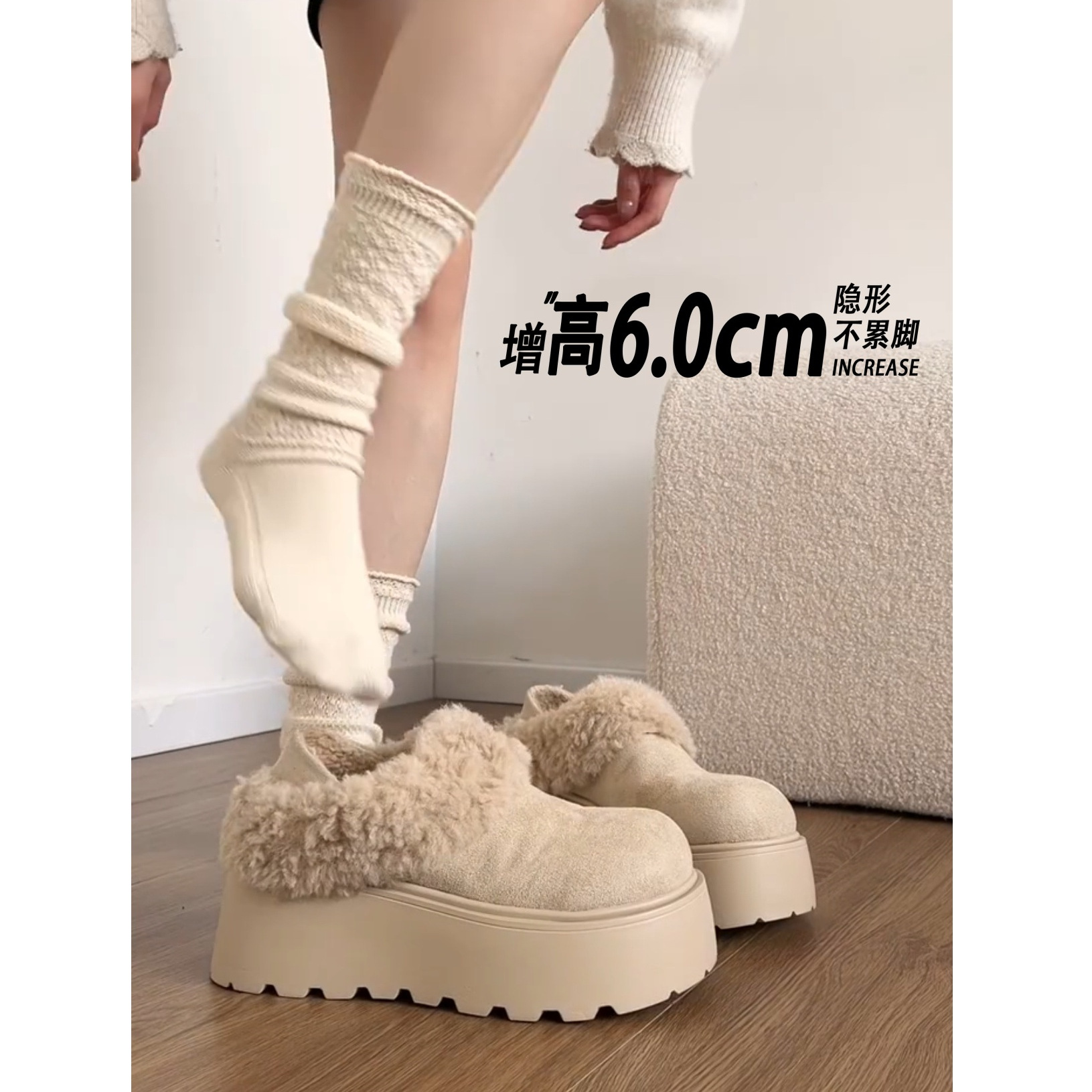 【怪美主义】厚底加绒加厚雪地靴女2025冬一脚蹬百搭勃肯保暖棉鞋