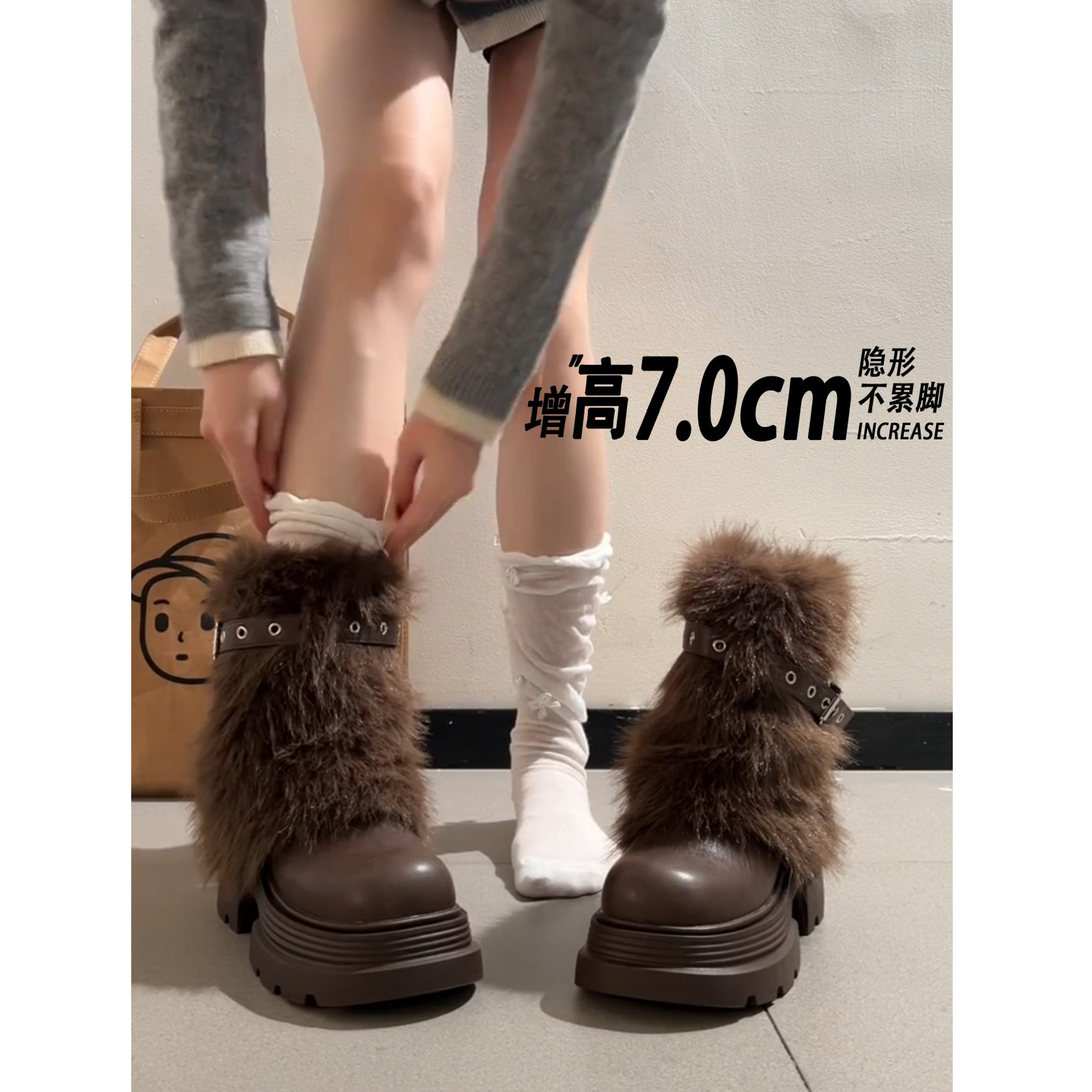 【怪美主义】时尚毛绒中筒靴女2025冬季新款皮带扣百搭甜酷时装靴