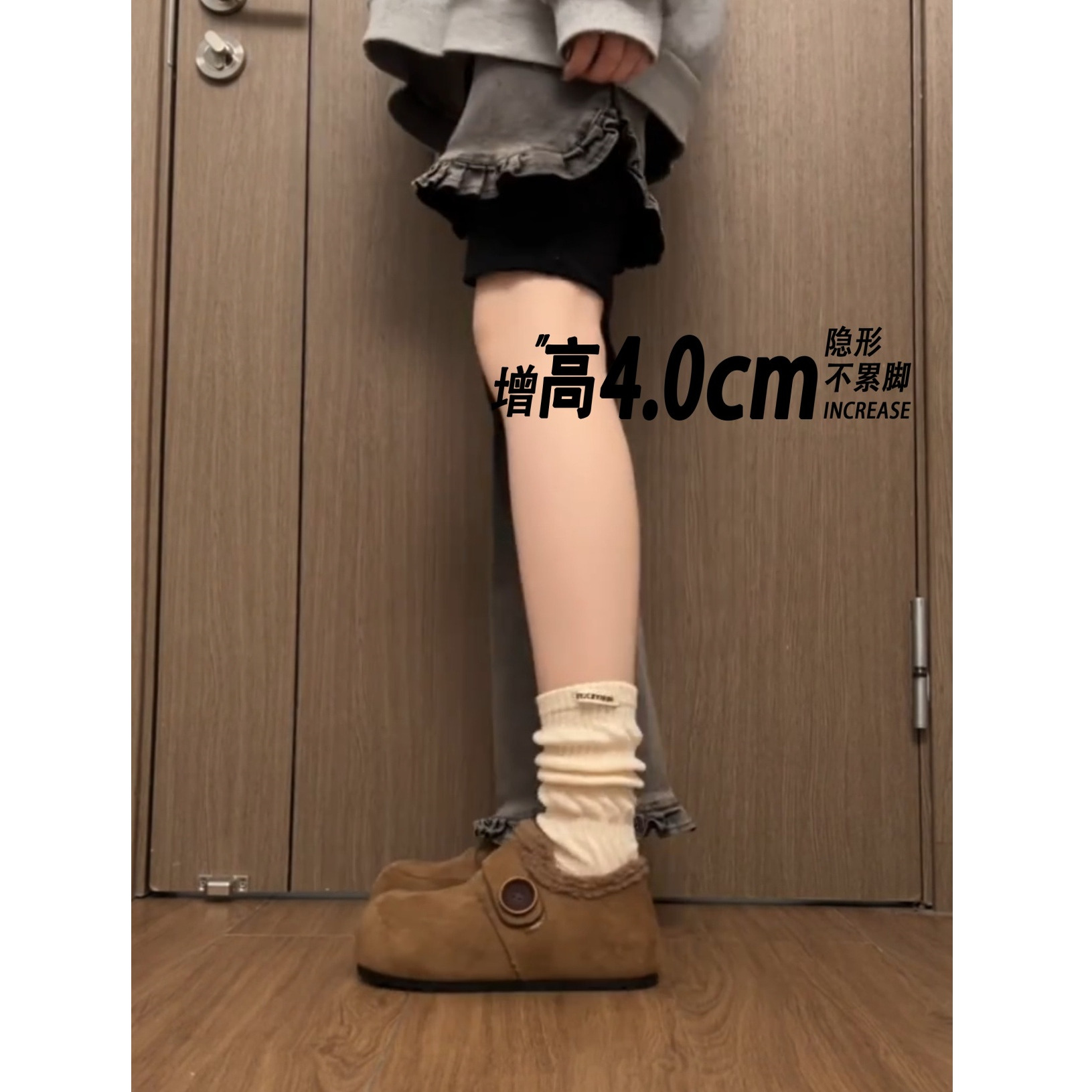 【怪美主义】内增高勃肯鞋女2025冬季新款保暖棉鞋加绒加厚雪地靴